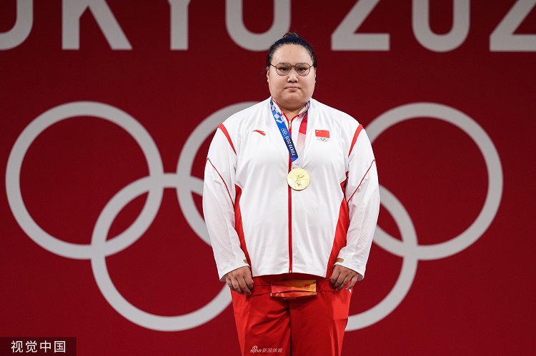 奥运会-女子举重87公斤以上级李雯雯夺冠 中国第29金