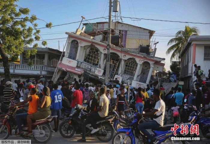 海地7.2级强震已造成1297人死亡 至少5700人受伤
