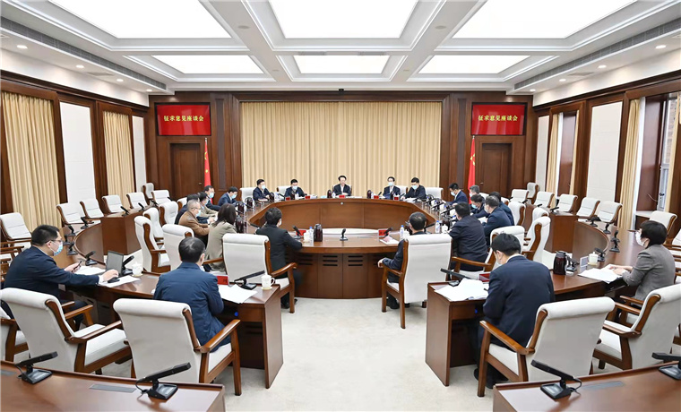 景俊海主持召开座谈会征求对省委全会文件的意见建议