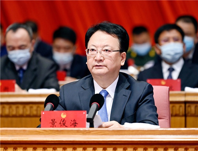 共青团吉林省第十七次代表大会开幕