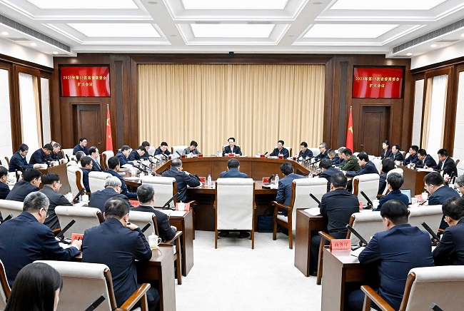 省委常委会扩大会议传达学习贯彻中央经济工作会议精神